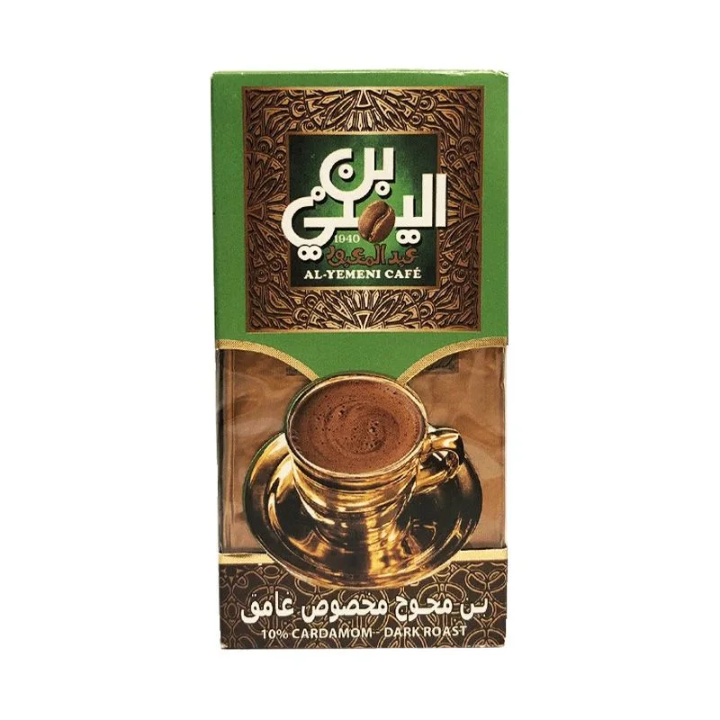 Abd Elmaboud Dark 10% Cardamom Coffee - 200g
