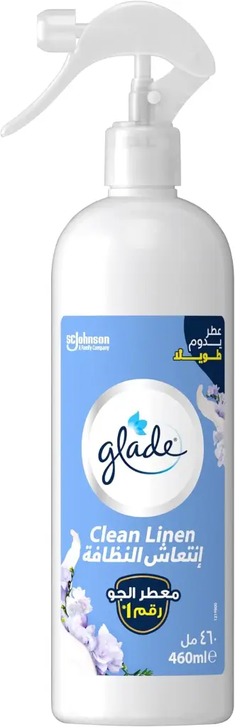جليد معطر جو - ٤٦٠ مل