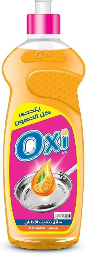 اوكسي صابون مواعين - ٦٠٠ مل