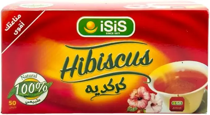 ايزيس اعشاب كركدية - ٥٠ فتلة