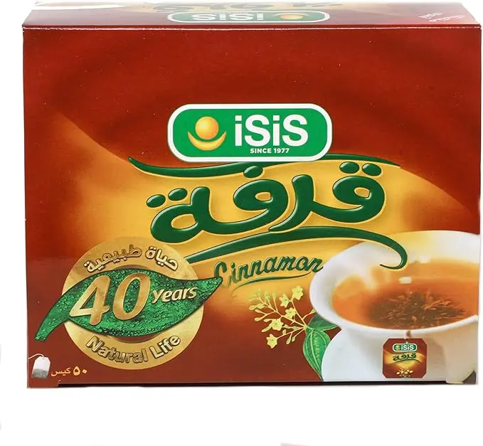 ISIS Cinnamon- 50 Bags