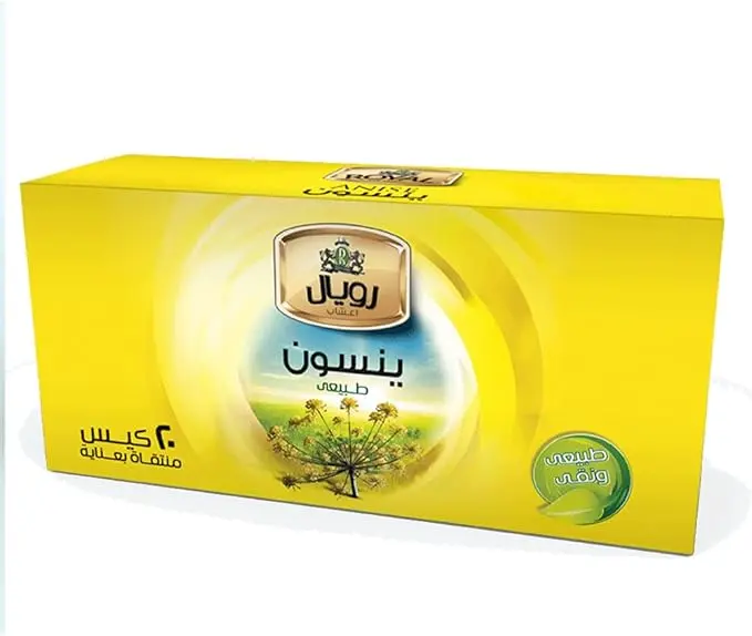 Royal anise herbs- 20 bags