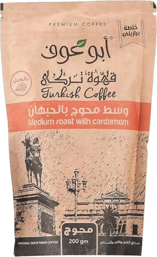 Abu Auf Turkish Coffee medium Roast with cardamom - 200gm