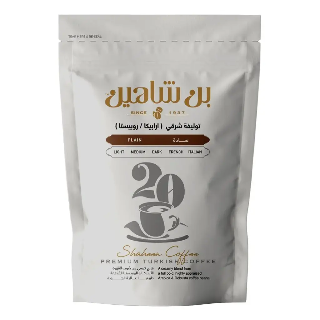 Shaheen coffee Oriental Plain -250