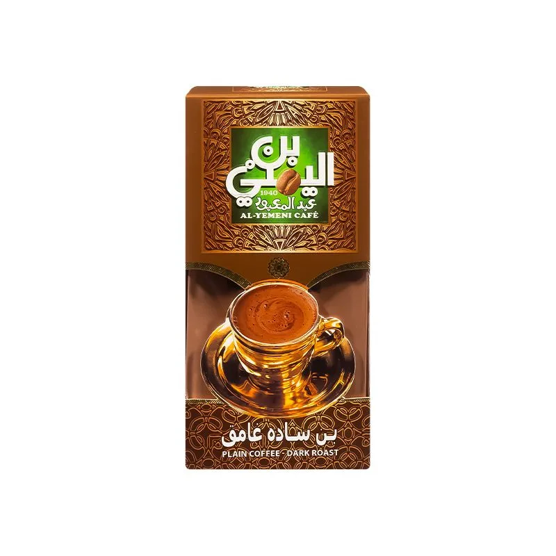 Abd Elmaboud Dark Plain Coffee - 200g