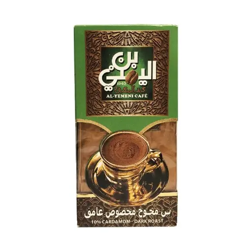 Abd Elmaboud Dark 10% Cardamom Coffee - 200g