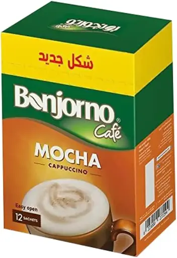 Bonjorno Cappuccino Vanilla 14g- 12