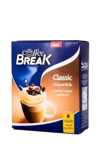 Coffee Break Cappuccino Classic 18.5 gm * 8 Sachet