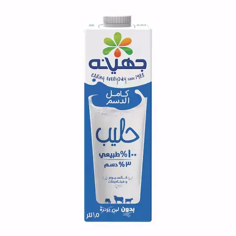Juhayna full cream milk-1.5 L