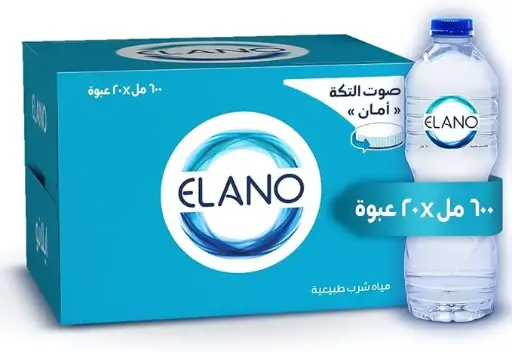Elano water bottle, 20 pieces - 600 ml