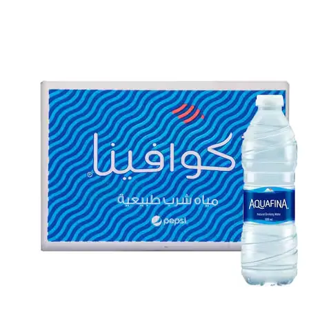 Aquafina Natural Drinking Water, 600 ml - 20 Bottles