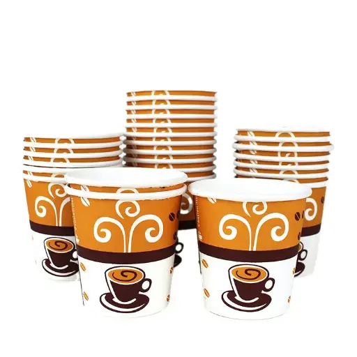 Paper Cups for Tea and Coffee,7oz - 50 Pieces
