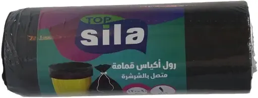 Sila roll-bag trash 90 x 120 cm - 1 kg