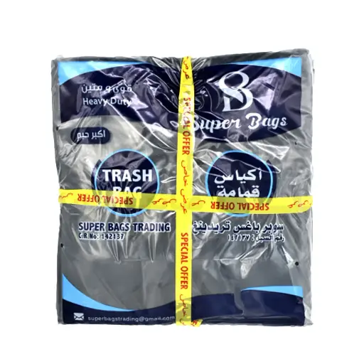 Pack Trash Bag (100x50 -70x40- 120x60 cm ) - 1 kg