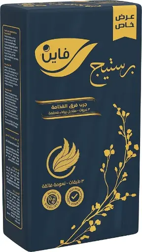 مناديل فاين بريستيج ورقية 3 طبقات عبوة، 3×480 منديل 
