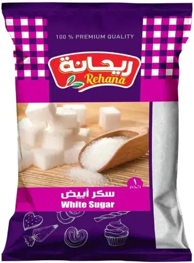 Rehana white sugar - 1 kg