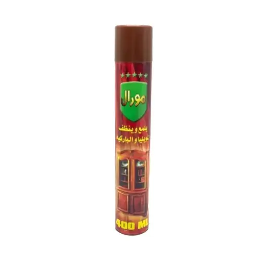 مورال ملمع أثاث و باركيه بخاخ- 400 مل