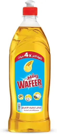 سائل تنظيف الأطباق من وفير -٧٢٥ جم