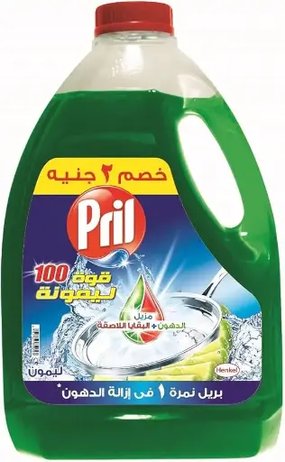 بريل صابون مواعين -  2.5 لتر