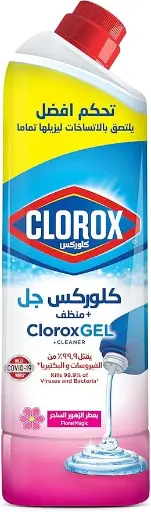 كلوركس جل - ٧٥٠ مل