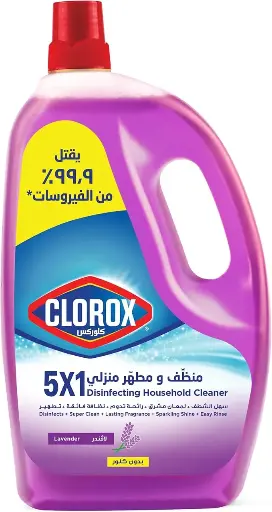 كلوركس 1*5 منظف و مطهر منزلى - 3 لتر