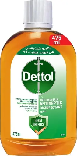 Dettol antiseptic disinfectant liquid- 475ml