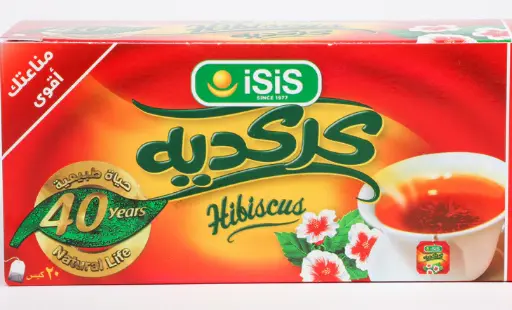 ايزيس اعشاب كركدية  - ٢٠ فتلة