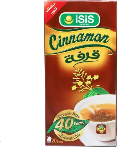 ISIS Cinnamon - 20 Bags