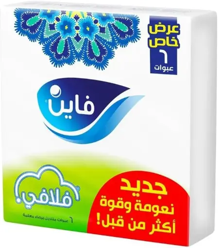 مناديل فاين فلافي، عبوة ٦ علب - ٤٨٠ منديل