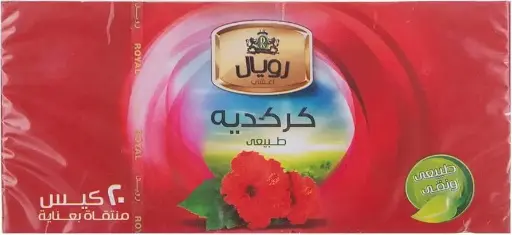 Royal roselle herbs- 20 bags