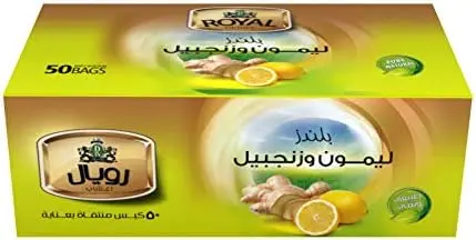 Royal ginger lemon- 50 bags