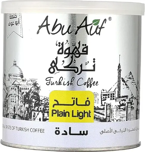 Abu Auf Turkish Coffee Light ( plain ) - 200g