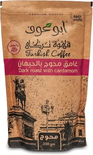 Abu Auf Coffee Blended Dark 200 gm