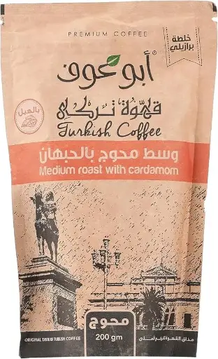 Abu Auf Turkish Coffee medium Roast with cardamom - 200gm