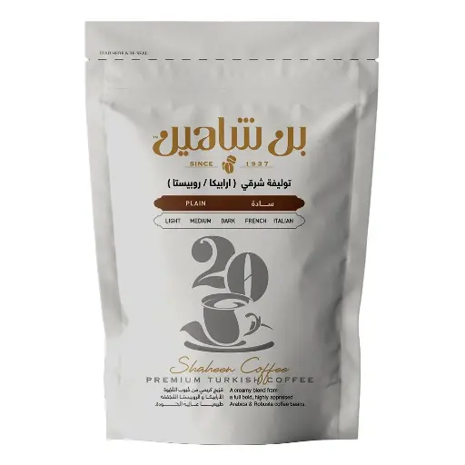Shaheen coffee Oriental Plain -250