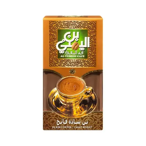 Abd Elmaboud Light Plain Coffee - 200g