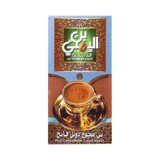 Abd Elmaboud Light Plus Cardamom Coffee - 200g